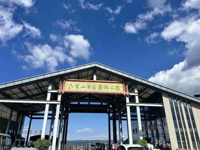 百家旅行社共赴宁夏泾源，寻觅“18℃的夏天”的清凉奇缘